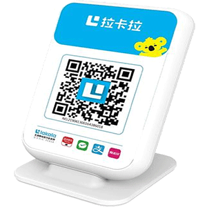 赣州拉卡拉收款云音箱